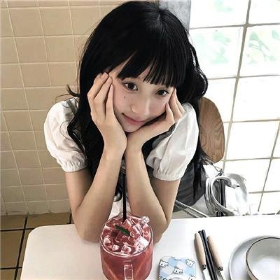念力